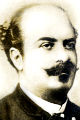 Guimar&atilde;es J&uacute;nio