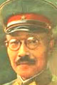 Hideki Tojo