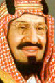 Ibn Saud