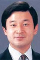 Naruhito