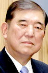 Shigeru Ishiba