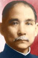 Sun Yat-sen