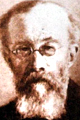 Wilhelm Wundt